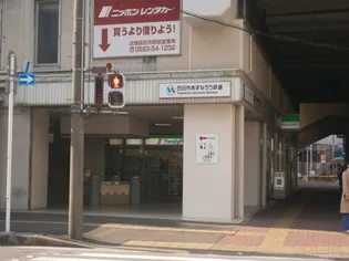 シャトーヴェール【3階】の周辺