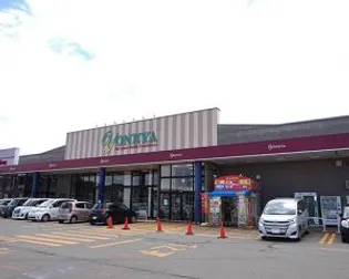 エステートハイムの周辺