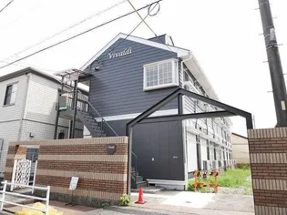 Vivaldi青葉【2階】の外観