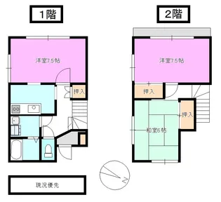 長野県小諸市大字市【一戸建】の間取り