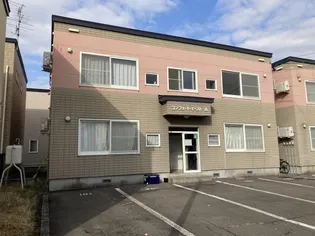 コンフォート イーストAの画像