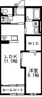 メゾン・ヴォワル【2階】の間取り