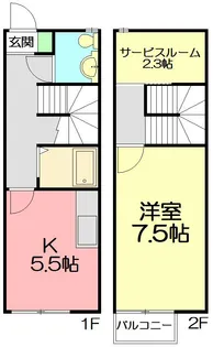 神奈川県秦野市室町【一戸建】の間取り