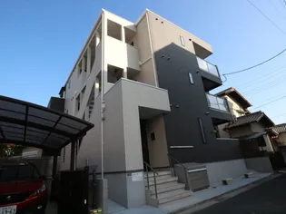 REGALEST そらきらの画像