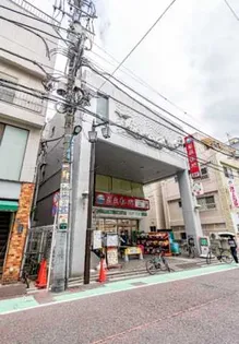 フリーデンハイム四谷【3階】の外観