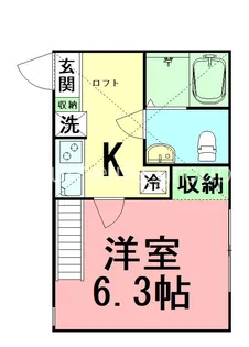 アザーレ・パッシオ本厚木A【3階】の間取り