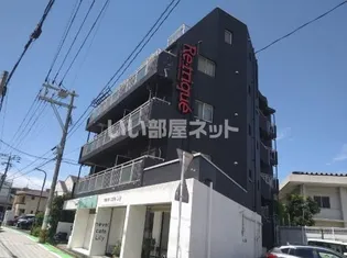 レトリック姪浜の画像