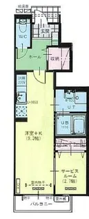 アスター【1階】の間取り