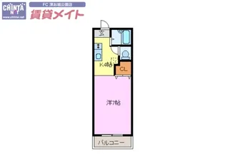 アメニティフラッツ・アイ【2階】の間取り