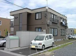 メゾンアマーニの画像