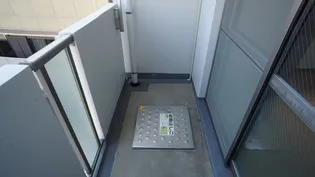 アーバンスカイ【2階】の内装