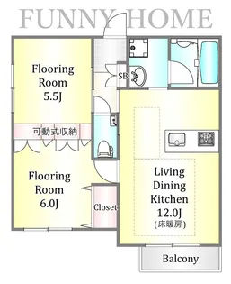 東京都大田区南馬込4【マンション】の間取り