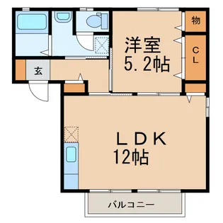 リベラコートII【2階】の間取り
