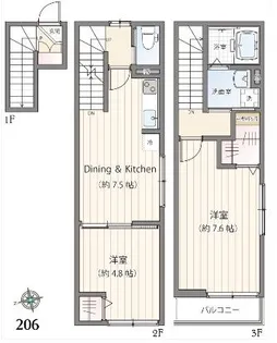 ミハス中馬込の間取り