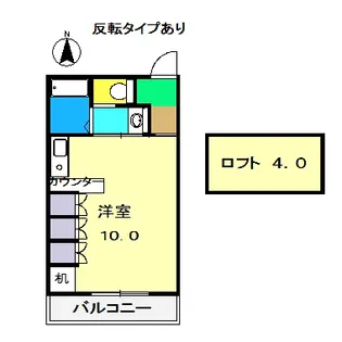 ROS E【5階】の間取り