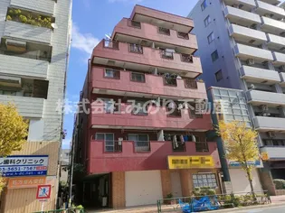 トーヨーマンションの画像