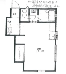 エミネント北沢【1階】の間取り