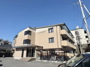 メゾン ド ムラジⅡの画像