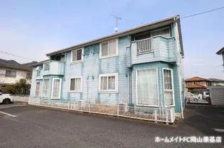 ティファニーBの画像