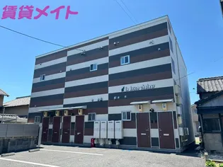 LA DOUCE CHALEURの画像