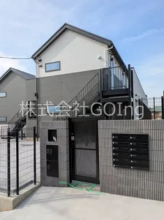 春のそよ風とESPRESSOの画像