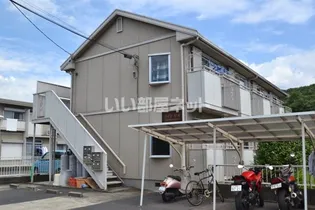 東京都八王子市宮下町【アパート】の外観