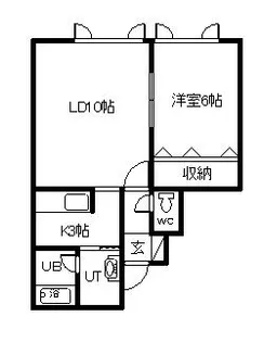 アクアヒルズ【2階】の間取り