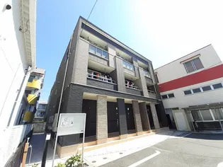 ル シエル ブルー IIIの画像