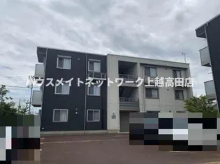 グランベレオの画像