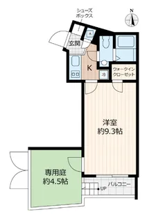 Beverly Homes 下赤塚【1階】の間取り