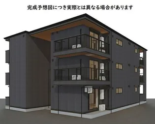 DCREST新川Nの画像