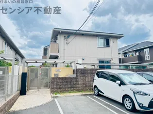 ハイツ東野の画像