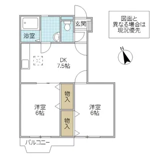 プラターヌ【1階】の間取り