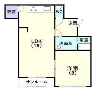 オレンジコート【1階】の間取り
