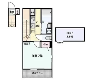アムールIZUMI B棟【2階】の間取り