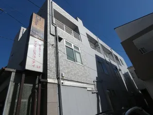 東京都荒川区東尾久2【マンション】の外観