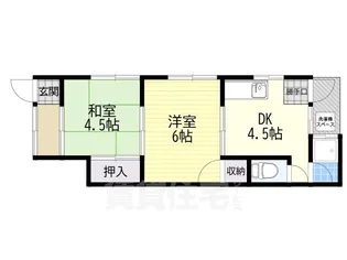 瑞穂荘【2階】の間取り