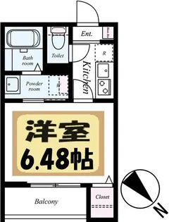 GRADUS久喜【3階】の間取り