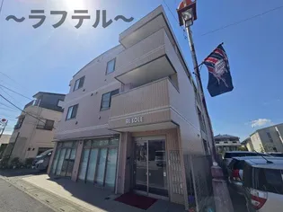 アルソーレの画像
