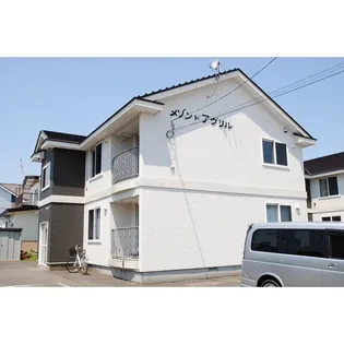 メゾン ド アヴリルの画像