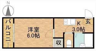 コーポ星ヶ丘【1階】の間取り