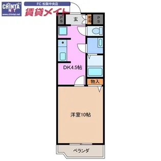 ハイタウン久保【2階】の間取り