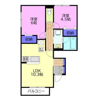 ニューコスモス【1階】の間取り