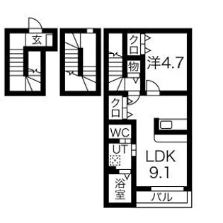 協和II【3階】の間取り