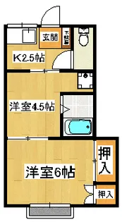 よろこび荘【1階】の間取り