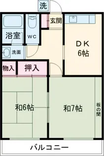 2DKの間取り画像