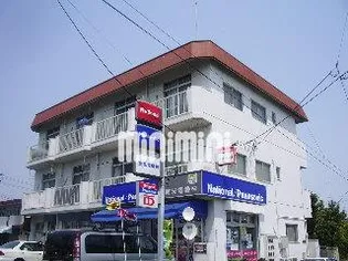 阿部コーポ【3階】の外観