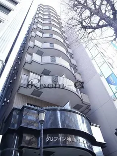 グリフィン横浜馬車道駅前【4階】の外観