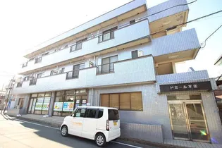 ドミール本庄【2階】の外観