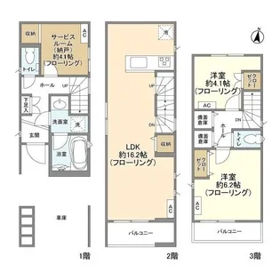 神奈川県横浜市神奈川区栗田谷【一戸建】の間取り